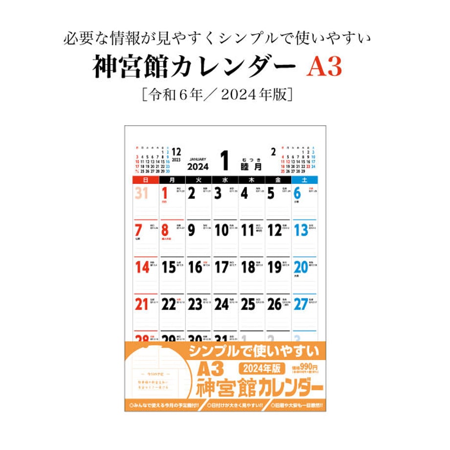 651a4207c60d69002fc686a9