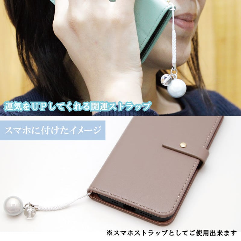 送料無料】雪晶水琴鈴（せつしょう）氷晶彫り水晶チャーム付 水琴鈴