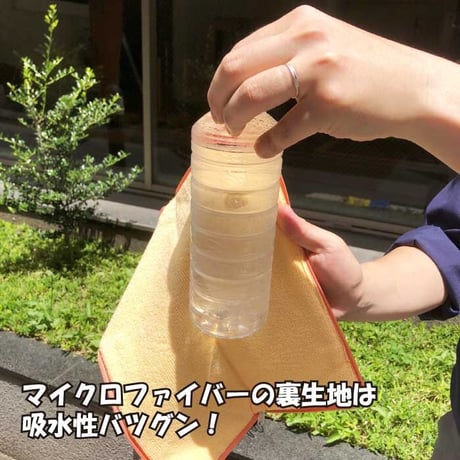 スヌーピー超吸水マイクロファイバー　(傘カバー)