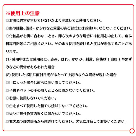 Alcoハンドシールドスプレー25ｍｌ　 除菌スプレー アルコールスプレー 携帯アルコールスプレー 除菌 天然由来成分 手に使える 携帯用