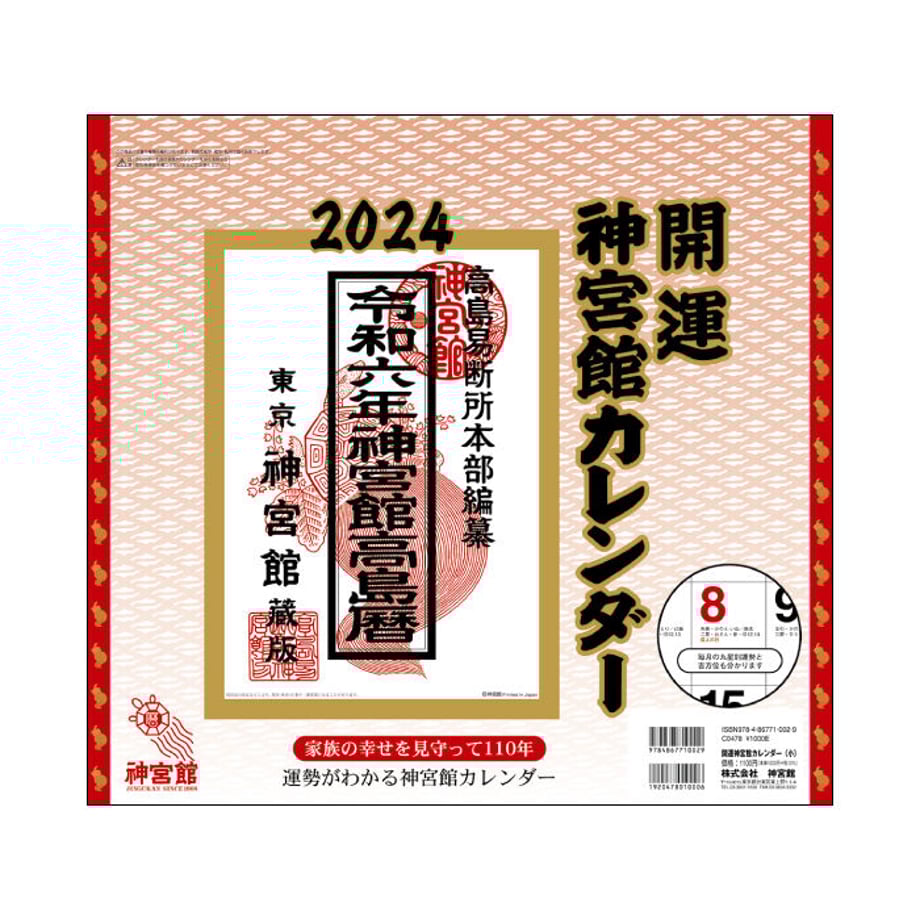 6503fa838ae1780a832fed0f