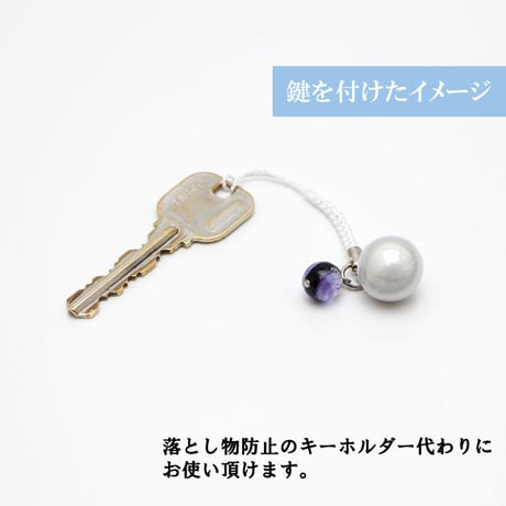 【送料無料】 白蛇水琴鈴（はくじゃ）とんぼ玉チャーム付   水琴鈴 開運水琴鈴 ミュージックボール 鈴 お守り ストラップ 根付け 落とし物防止