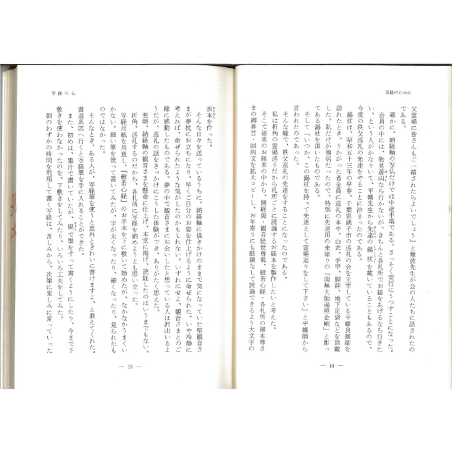 5dd331944c4ae86ed5a57bd8