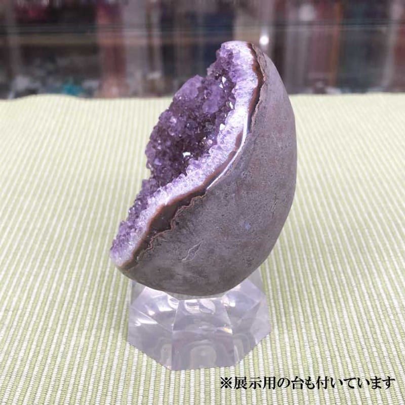 数量限定】アメジストクラスター ウルグアイ産 ハート型 エッグ