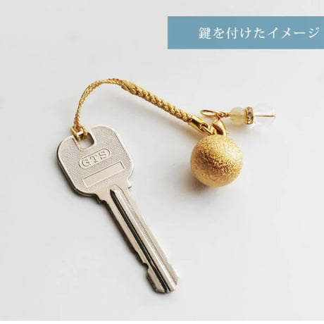 【送料無料】水琴鈴（すいきんすず）ゴールド チャーム付　水琴鈴 開運水琴鈴 ミュージックボール 鈴 お守り 招福 無料息災 ストラップ お財布根付 根付け 交通安全