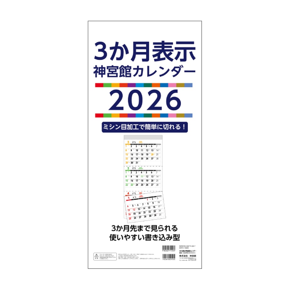 68d37f36a07891380a03ac4a