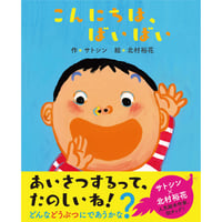 易経の知識 易経の知識 (運勢叢書) | 平木場泰義 |本 | 通販 | Amazon