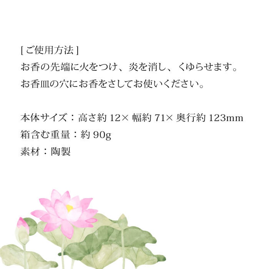 64a3d77accd49a0031a9128d