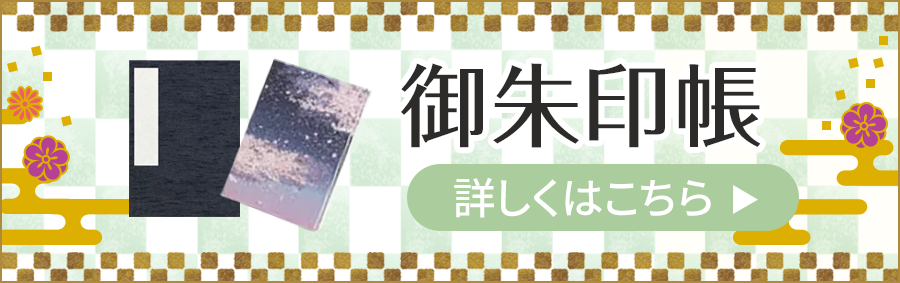 龍巳｜金運× 開運ヒーラー (@tatumi369) • Instagram photos and