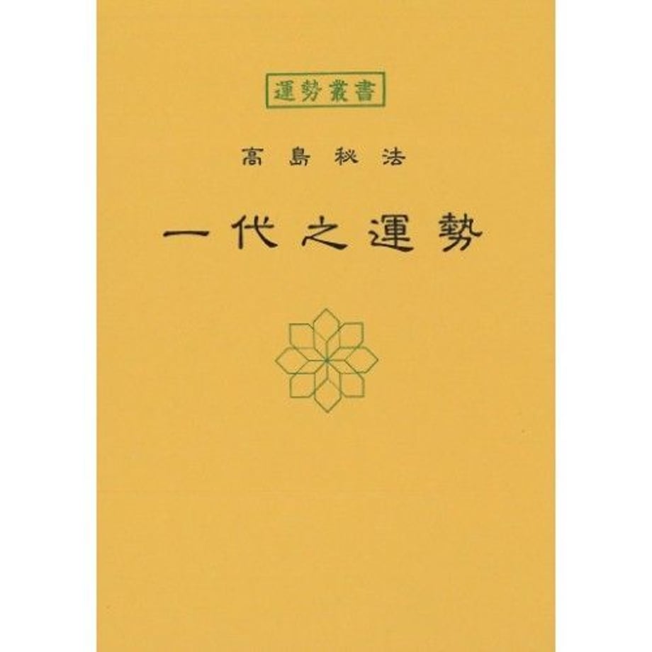 5dd3317e4c4ae86ed5a57b1f