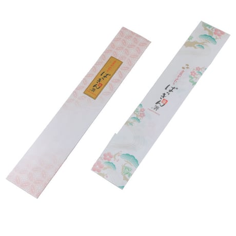 【祝箸】ぱっきん箸 2膳セット