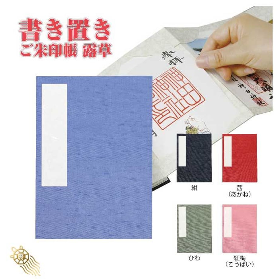 602f5d0924386026f39822f9