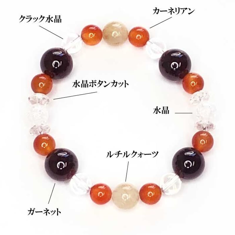 シンプル 木製 水晶 数珠 念珠 お守り 開運 厄除け ブレスレット  