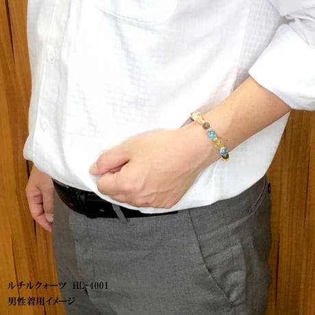 【数量限定】社長プロデュース　金運UPブレスレット 【ルチルクォーツ】HL-4001