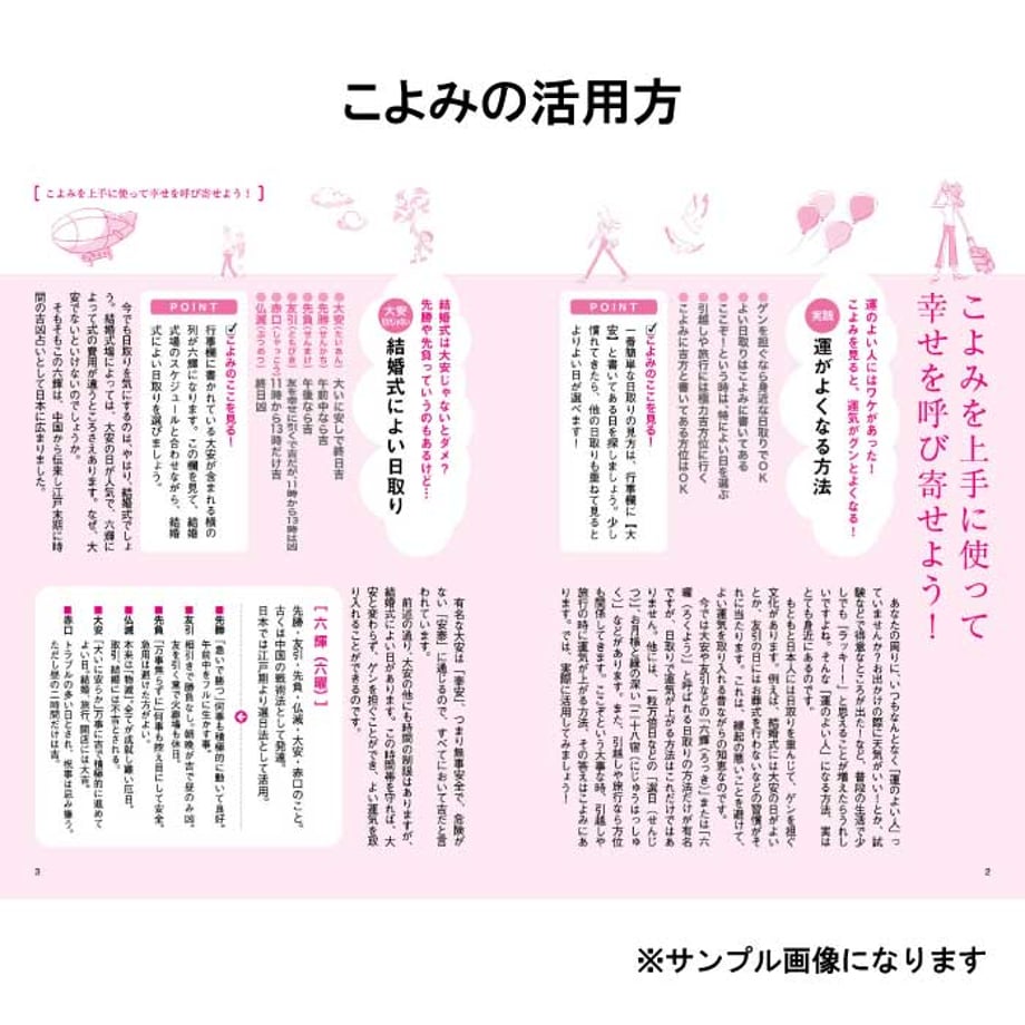 5dce024d4c4ae85296d68634