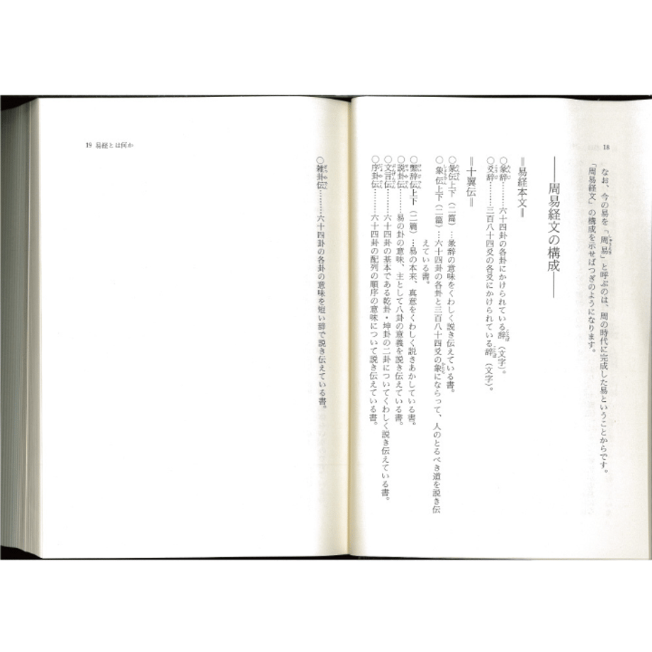 5dd331854c4ae86ed5a57b5e