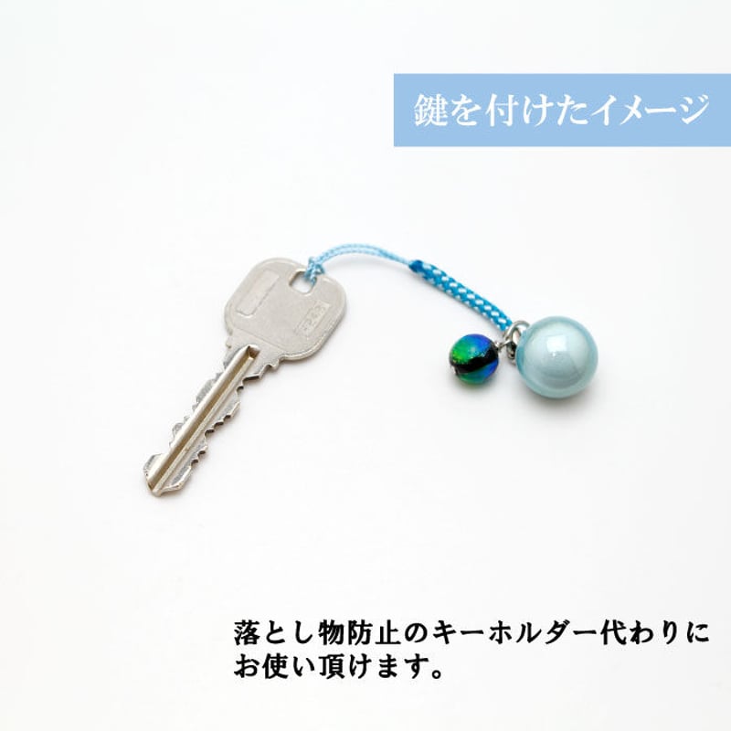 うみにん　キーホルダー(留め具)付き　2個セット 点滅信号機キーホルダー（180個入） | キーホルダー・ストラップ