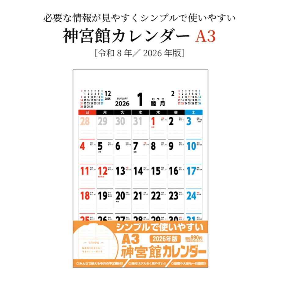651a4207c60d69002fc686a9