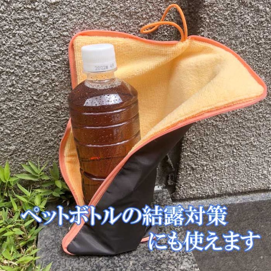 5ed4b05534ef0144d12a9542