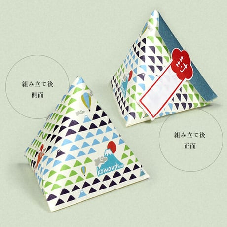 komon+ うろこ富士一筆箋とぽっちセット 2758【一筆箋 ポチ袋 祝い 縁起柄 お年玉 富士山 ノート 文具 おしゃれ かわいい 日本 伝統 和 】