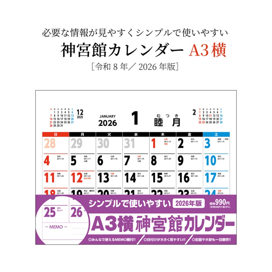 651a78b6f00a1f002cc45bc5