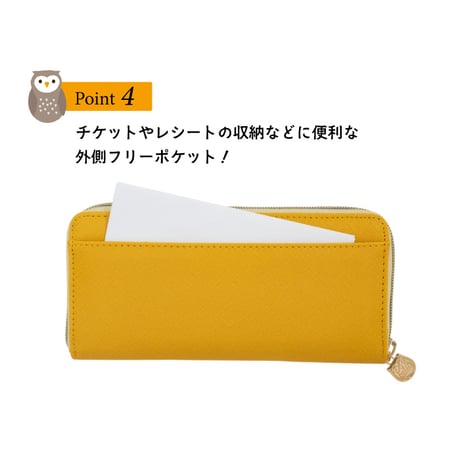 ふくろう縁起財布 ｜ 開運 梟 財布 金運 財運 ふくろう 不苦労 福来朗 メタル 刺繍 選べる 二種類