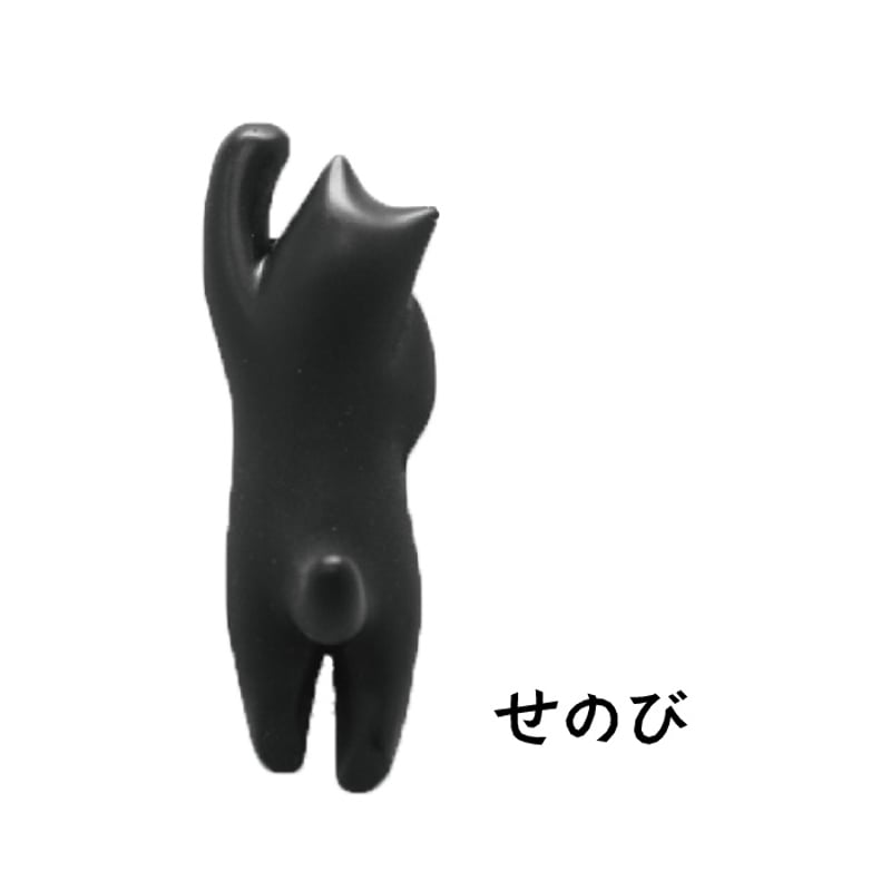 Mee様❤猫 オリジナルオブジェ♡マグネットフック マグネットフック | DECOLE SHOP