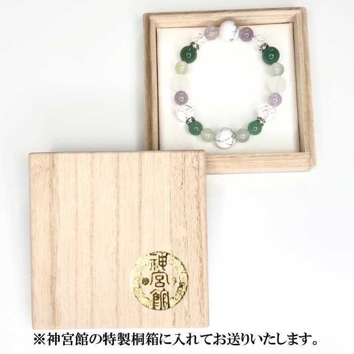 健康運ブレスレット HL-2380【パワーストーン ブレスレット 健康運