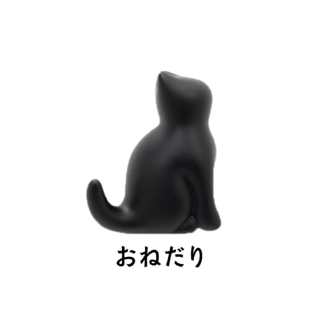 ネコ磁石 10種 マグネット フック