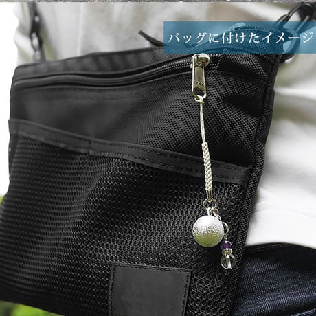 【送料無料】水琴鈴（すいきんすず）シルバー チャーム付　水琴鈴 開運水琴鈴 ミュージックボール 鈴 お守り 招福 無料息災 ストラップ お財布根付 根付け 交通安全