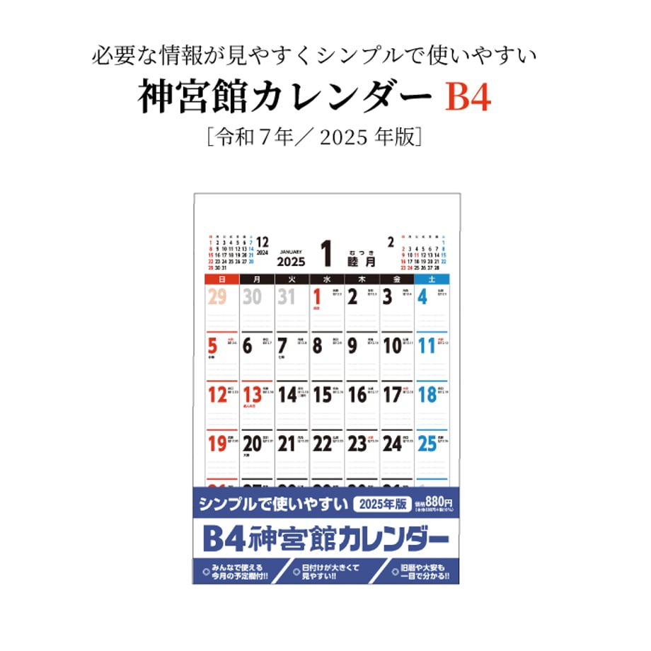 651a776a9c8b6200322a9e5f