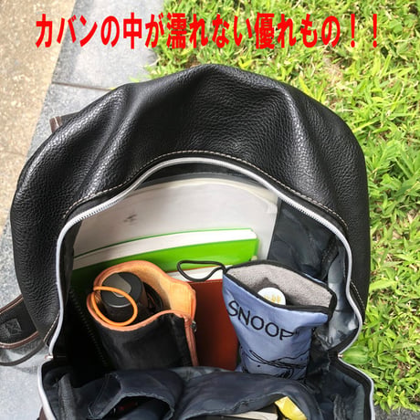超吸水マイクロファイバー