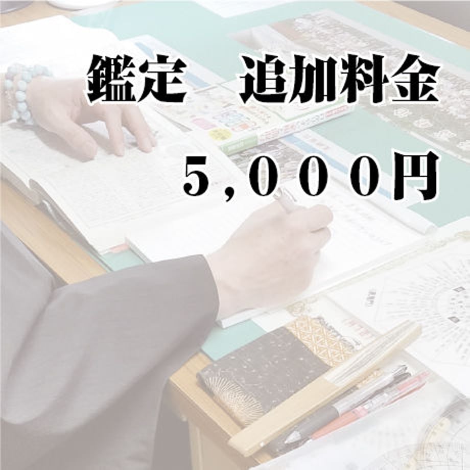 5ed4a1cd51576221fd207074