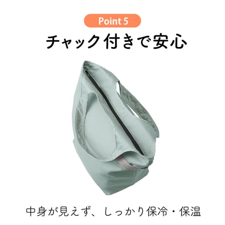 【グッドデザイン賞受賞】 エコバッグ クルリト クーラーマルシェバッグ MOTTERU 保冷バッグ レジかご対応 大容量 コンパクト 折りたたみ パステルカラー 自立式 アウトドア 買い物バッグ