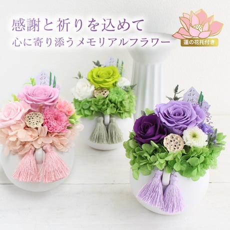 冠婚葬祭ミニ読本　やなせたかし　カネボウ　非売品 冠婚葬祭 ② 葬儀と供養 千登三子監修 (カラーブックス480