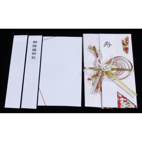 御祝儀袋（ピンク）　一般・婚礼お祝用
