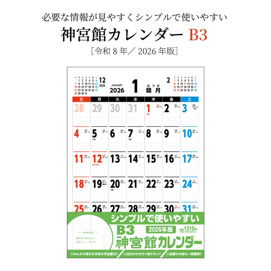 651a4033263076002b33a9c7