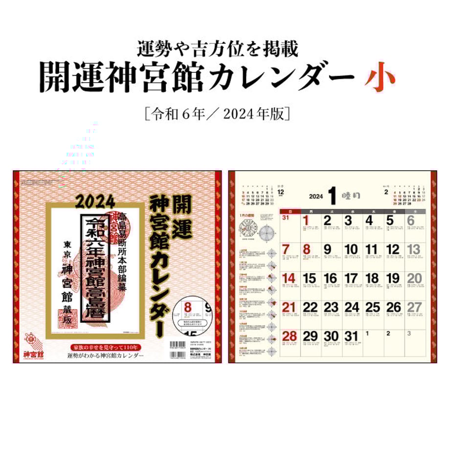 6503fa838ae1780a832fed0f