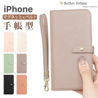 iPhone13 ケース 手帳 iPhone12 ケース おしゃれ iPhone SE 第3世代 ケース スマホケース カード マグネット ベルト ストラップ付 Better fotune 全６色