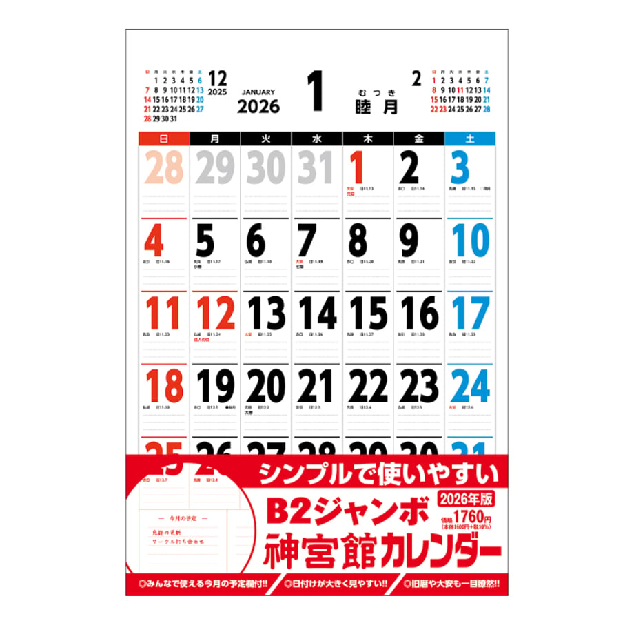 651a37b6902533002ccfb82f