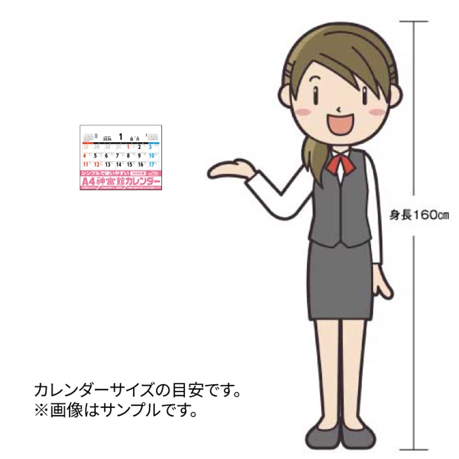651a7a029c8b6200322a9e97