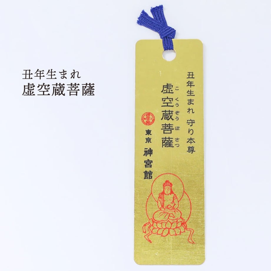5e325c9dc78a534dac77dfa8