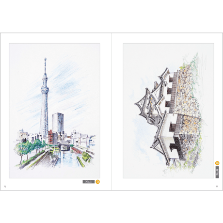 誰でもすぐになぞるだけで絵が上手くなる！　魔法の塗り絵 Vol.2 風景編【塗り絵 小野日佐子 風景 絵画 A4 なぞるだけけ 絵がうまくなる お家時間 在宅 趣味】