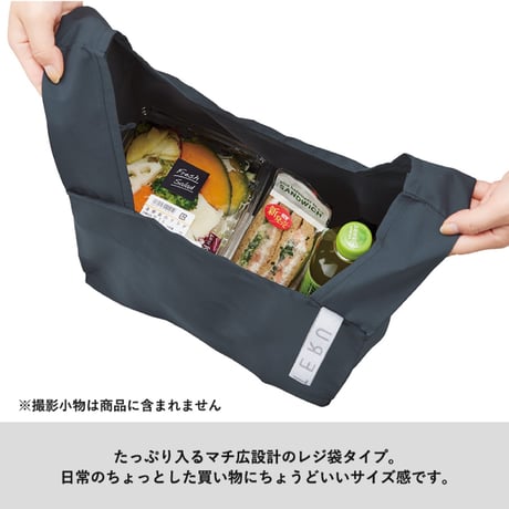 エコバッグ クルリト デイリーバッグ 折りたたみ コンパクト 人気 便利 おしゃれ パステルカラー 洗濯可能 軽量 プレゼント MOTTERU お弁当バッグ