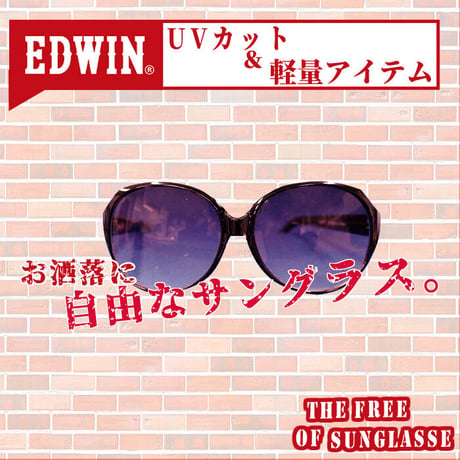 EDWIN サングラス ED-032 サングラス メンズ レディース UVカット 紫外線カット UV400 レンズ ファッションサングラス おしゃれ 運転用 EDWIN