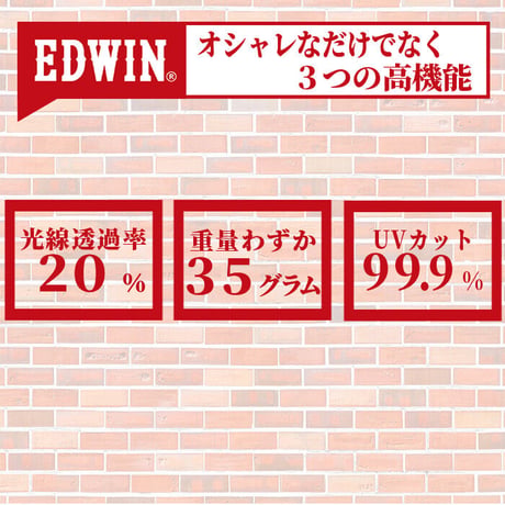 EDWIN サングラス ED-032 サングラス メンズ レディース UVカット 紫外線カット UV400 レンズ ファッションサングラス おしゃれ 運転用 EDWIN