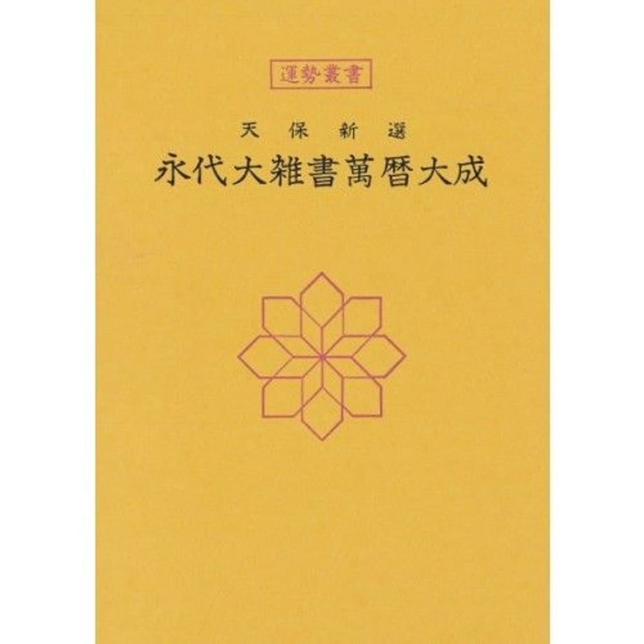 5dd331824c4ae86ed5a57b43