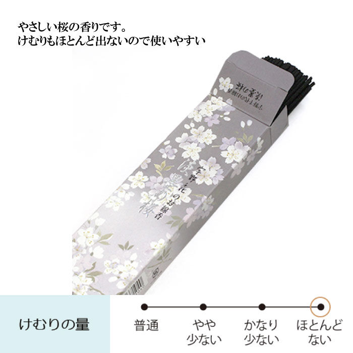 お盆お彼岸大特価　希少掛軸★不動明王図 祥仙画★高さ：約176cm 294 墓花T－17 3色 45CM | エス・ケイ企画株式会社