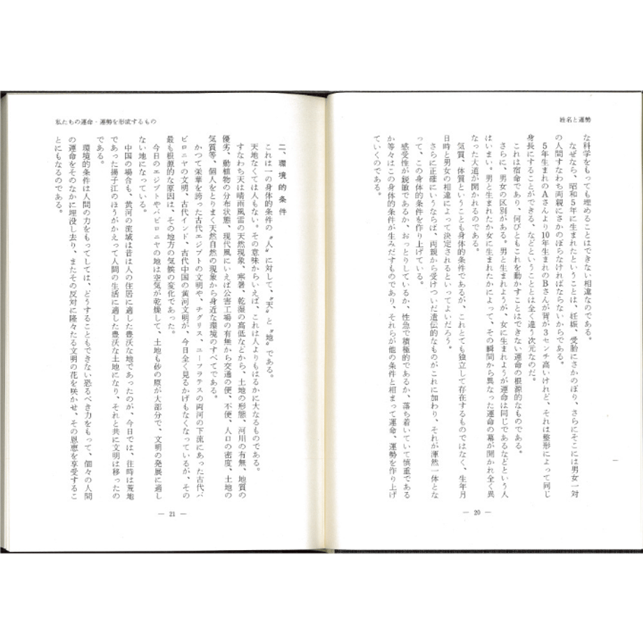 5dd331834c4ae86ed5a57b4c