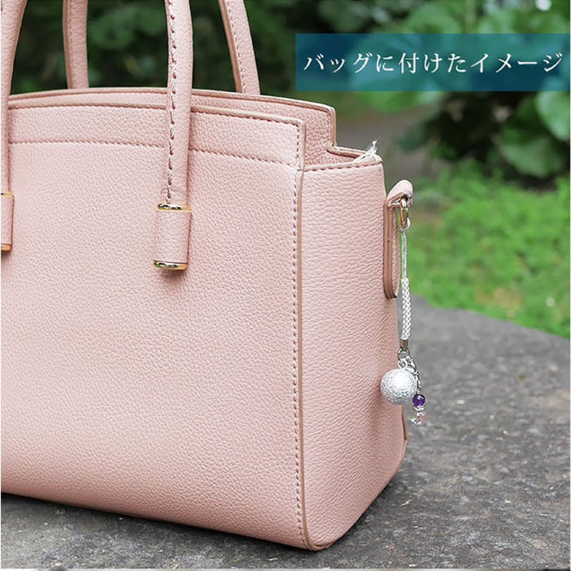 送料無料】水琴鈴（すいきんすず）シルバー チャーム付 水琴鈴